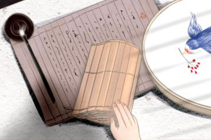 江苏省:锡箔折锭 吴县居民中元节以锡箔折锭,沿路焚化,谓之"