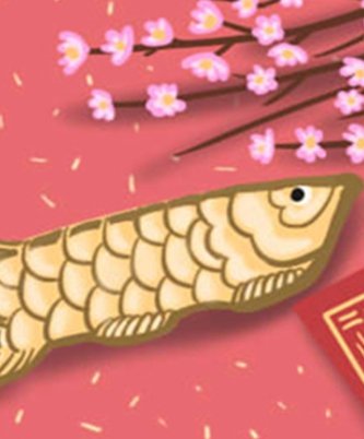 白羊男与狮子女的共同点