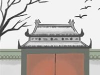 属狗