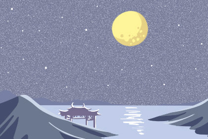 毋忘我