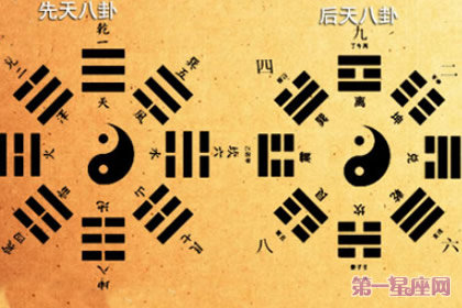 陳益峰：風(fēng)水經(jīng)典《九砂九水》原文和注解