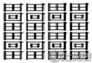 22個(gè)中國漢字最難寫的字是什么字