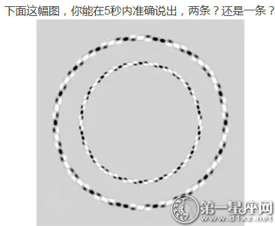 心理测试