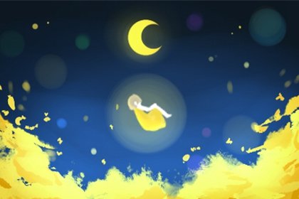 双鱼座