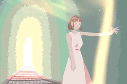 射手座