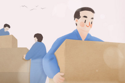 双鱼座