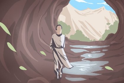 综合测试 综合测试