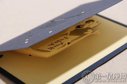 送给老师的贺卡