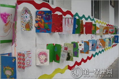 元旦diy贺卡图片