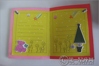 元旦diy贺卡图片