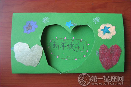 元旦diy贺卡图片