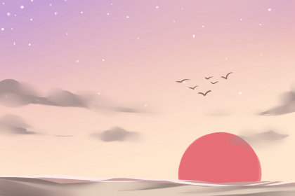 综合测试 综合测试