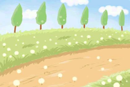 伊甸园中的金牛 5月17日 5月21日 第一星座网