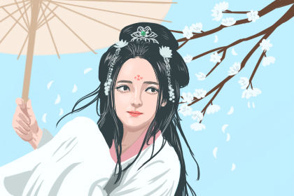 六十甲子