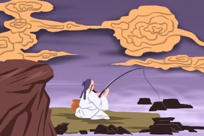 称骨算命：三两三钱命运详解