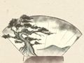 女神驾到，射手女的人格魅力有多高