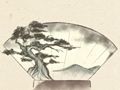 中国古代名人之茶圣陆羽