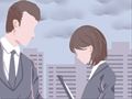 射手女遇到第三者会怎样？